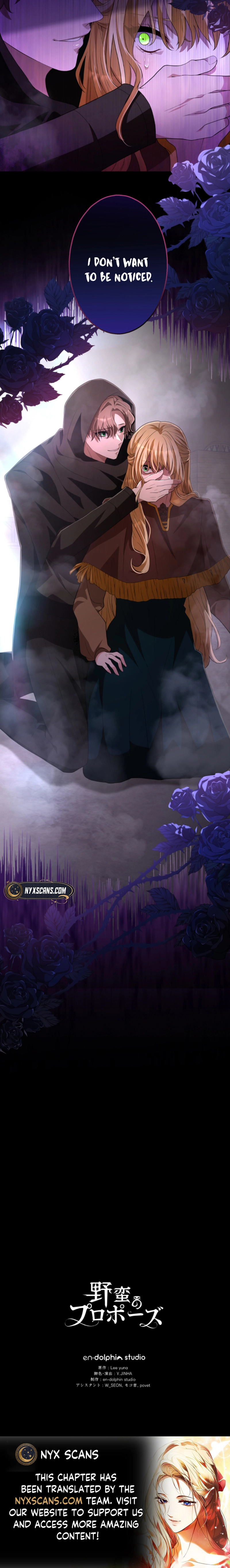 A Savage Proposal Chapter 28 Page 8